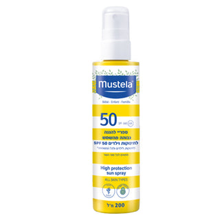 Mustela | מארז ספריי להגנה גבוהה מהשמש