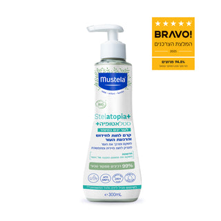 Mustela | סטלאטופיה+ 300 מ"ל | קרם לחות טיפולי