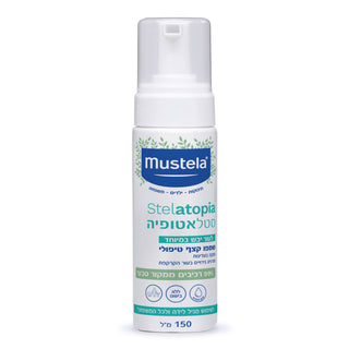 Mustela | סטלאטופיה | שמפו קצף טיפולי לעור יבש במיוחד