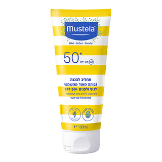 Mustela | תחליב להגנה גבוהה מאוד מהשמש גדול +SPF 50