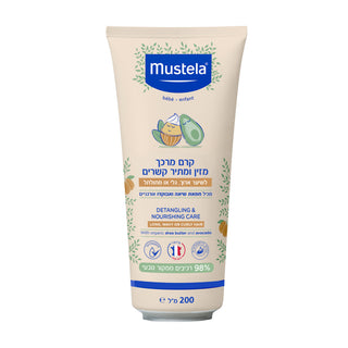 Mustela| קרם ומרכך מזין מתיר קשרים לשיער גלי ומתולתל
