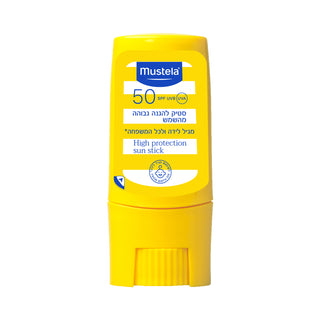 Mustela | סטיק להגנה גבוהה מהשמש 50 SPF