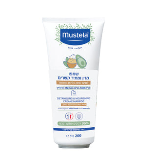 Mustela| שמפו מזין ומתיר קשרים לשיער גלי ומתולתל