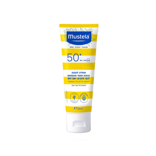 Mustela | תחליב להגנה גבוהה מאוד מהשמש +SPF 50