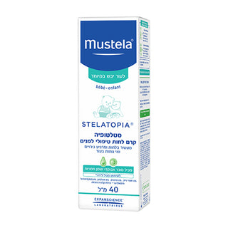 Mustela | סטלטופיה | קרם לחות טיפולי לפנים