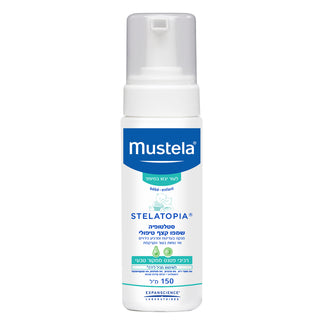 Mustela | סטלטופיה | שמפו קצף טיפולי לעור יבש במיוחד